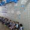  - Nossa Senhora do Rosrio