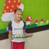  - Nossa Senhora do Rosrio