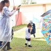  - Nossa Senhora do Rosrio